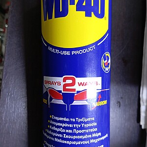 Spray WD40