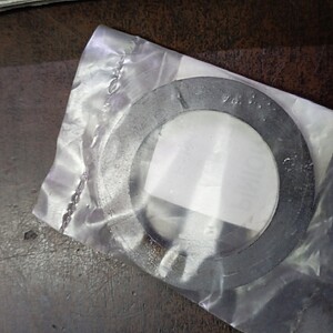 Rondela oprire pinion intermediar u650 103.01.126